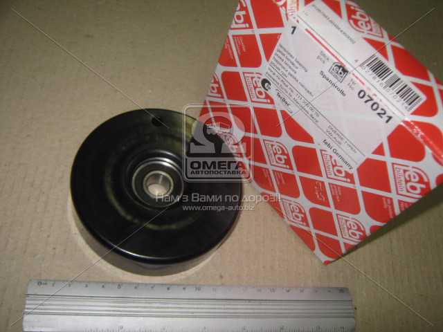 Зображення 12