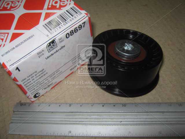 productPage.gallery.imageAlt 6