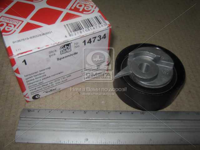 Зображення 10