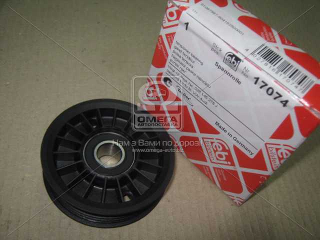 Зображення 8