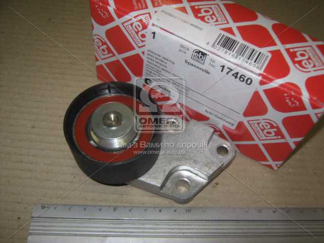 Зображення 9