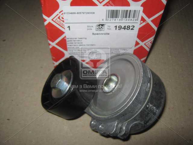 Зображення 13