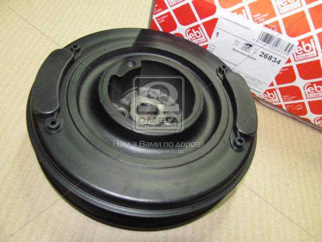 Зображення 7