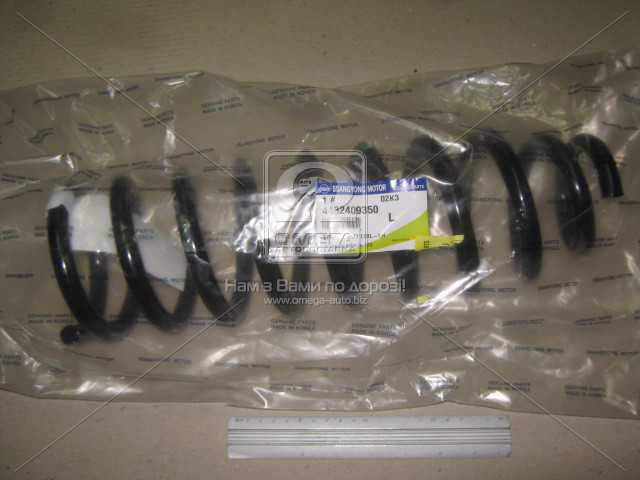 productPage.gallery.imageAlt 2