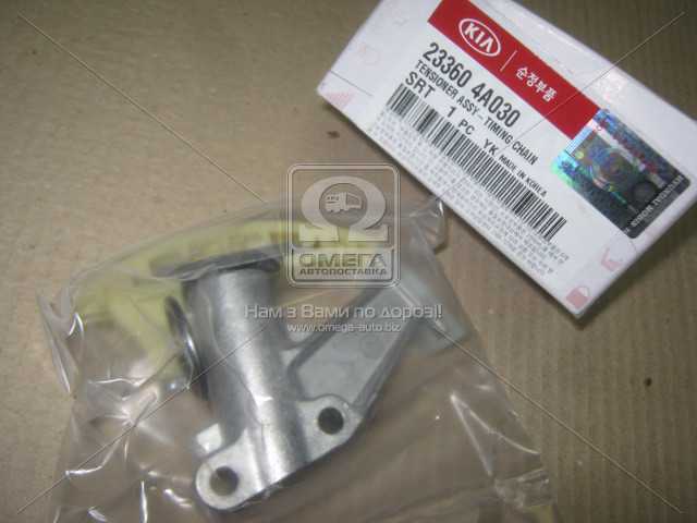 productPage.gallery.imageAlt 1