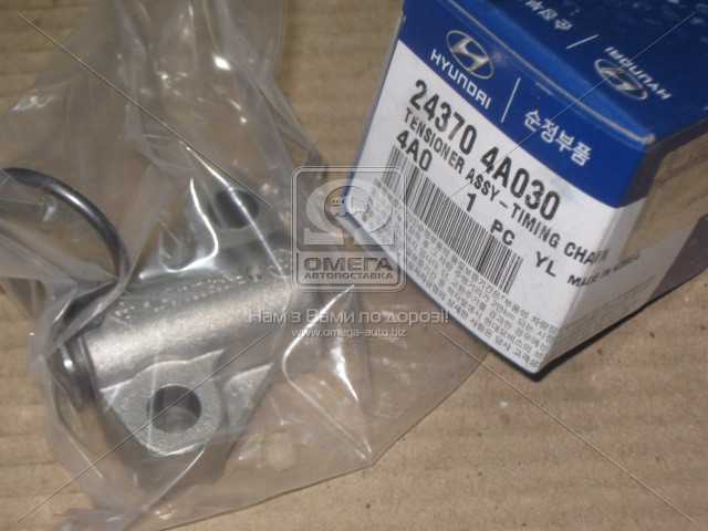 productPage.gallery.imageAlt 1