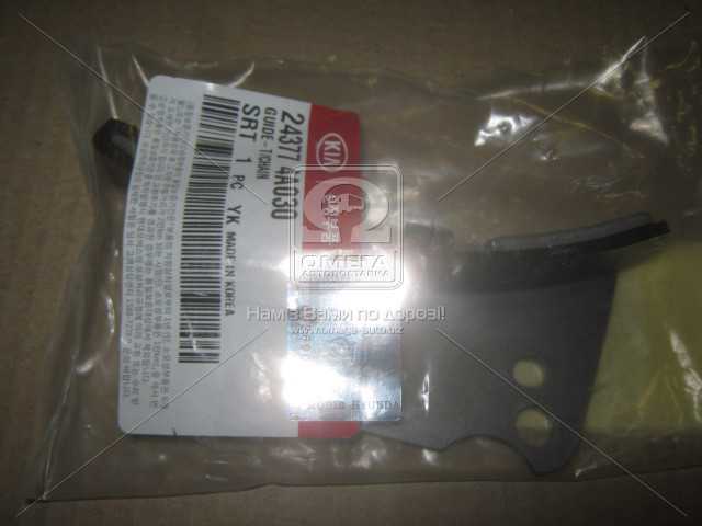 productPage.gallery.imageAlt 1