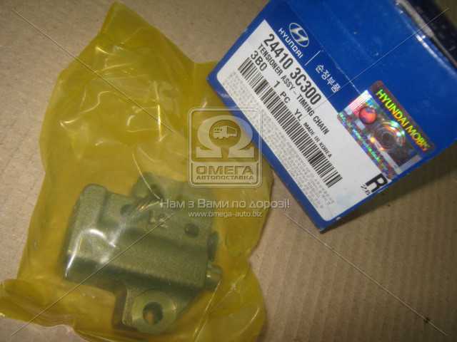 productPage.gallery.imageAlt 1