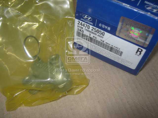 productPage.gallery.imageAlt 1