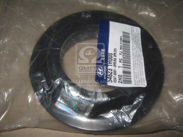 productPage.gallery.imageAlt 1