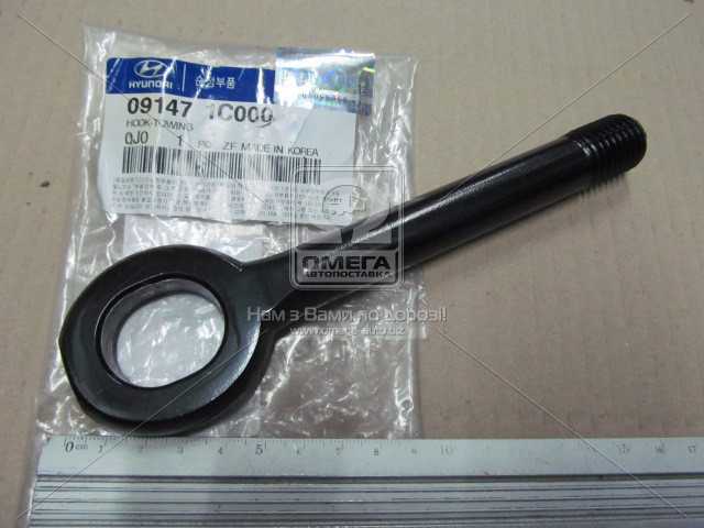 productPage.gallery.imageAlt 1