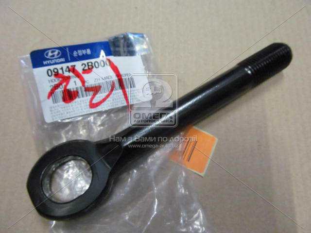 productPage.gallery.imageAlt 1