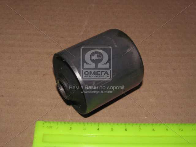 productPage.gallery.imageAlt 1