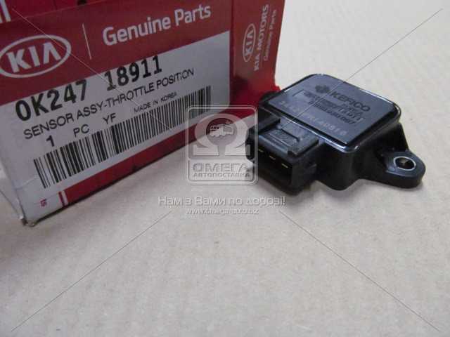 Зображення 1