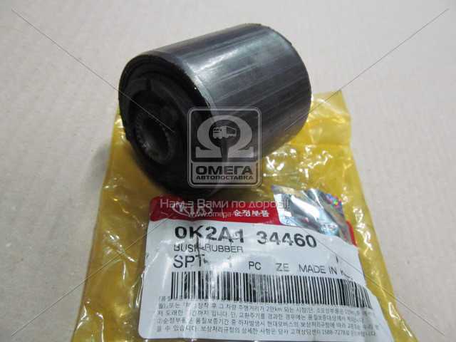 productPage.gallery.imageAlt 1