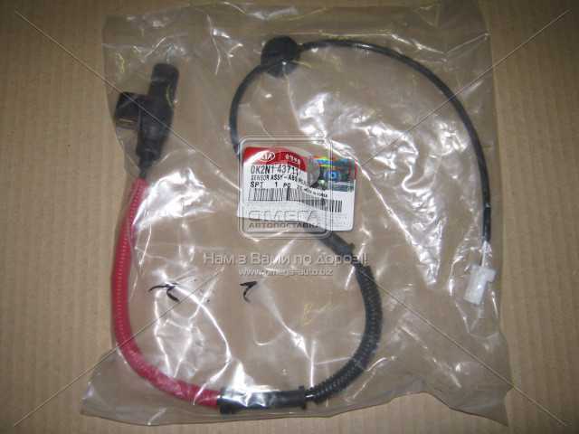 Зображення 1