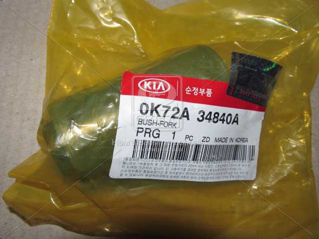 productPage.gallery.imageAlt 1