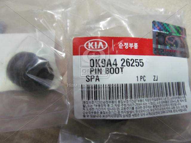 productPage.gallery.imageAlt 1