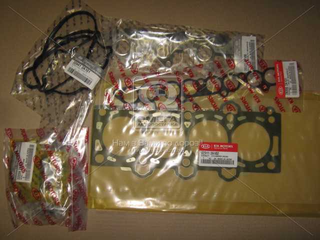 productPage.gallery.imageAlt 1