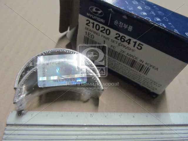 Зображення 2