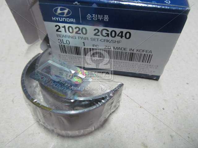 productPage.gallery.imageAlt 1