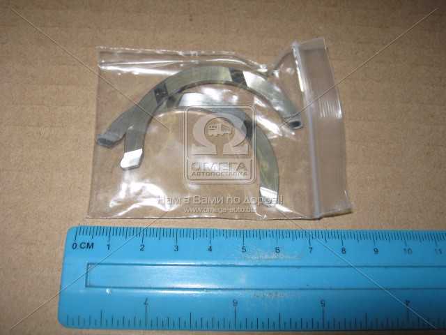 productPage.gallery.imageAlt 1