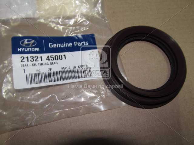 productPage.gallery.imageAlt 1