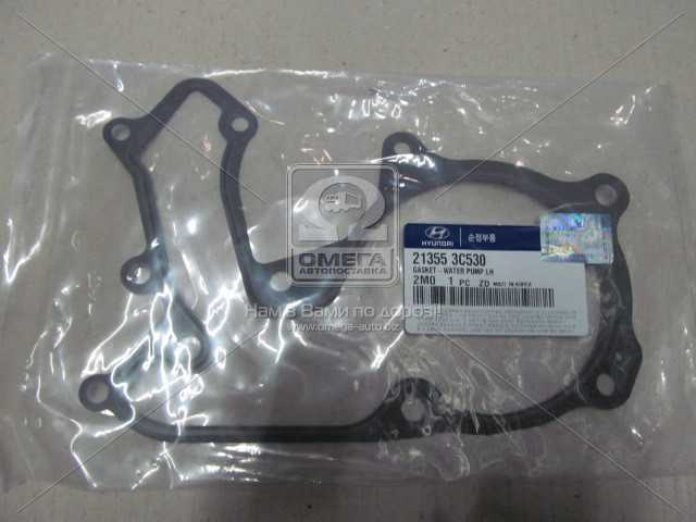 productPage.gallery.imageAlt 1