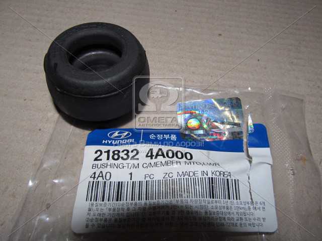 productPage.gallery.imageAlt 1