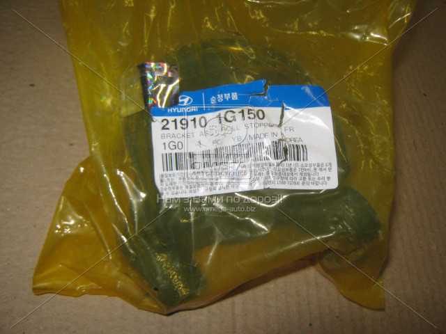 productPage.gallery.imageAlt 1