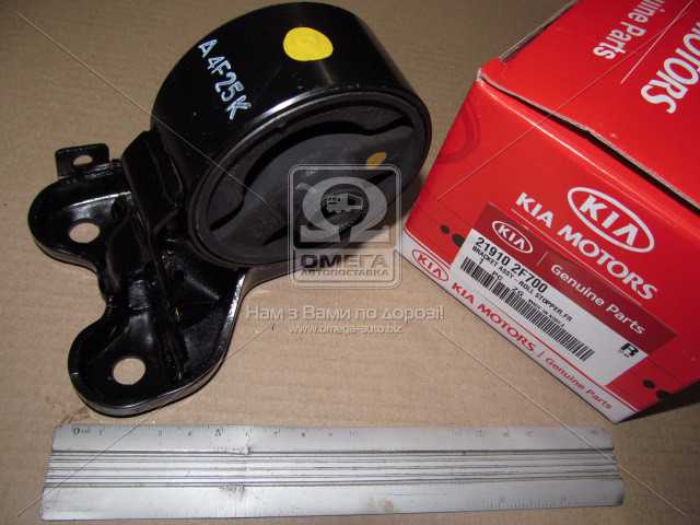 productPage.gallery.imageAlt 1