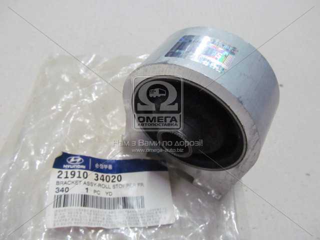 productPage.gallery.imageAlt 1