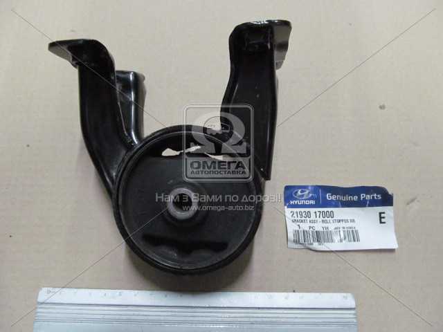 productPage.gallery.imageAlt 1