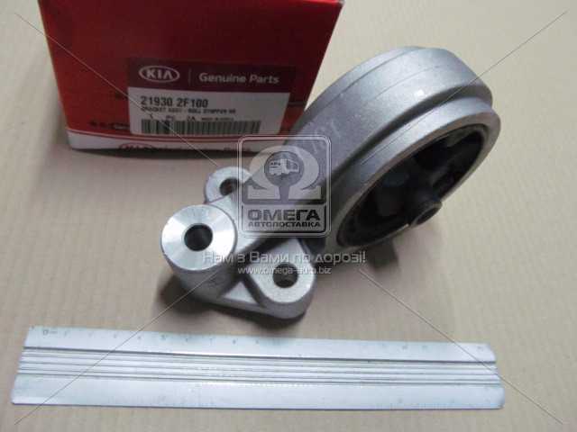 productPage.gallery.imageAlt 1