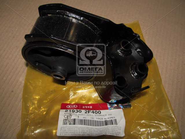 productPage.gallery.imageAlt 1