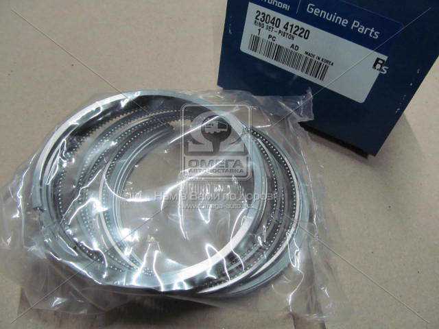 productPage.gallery.imageAlt 1