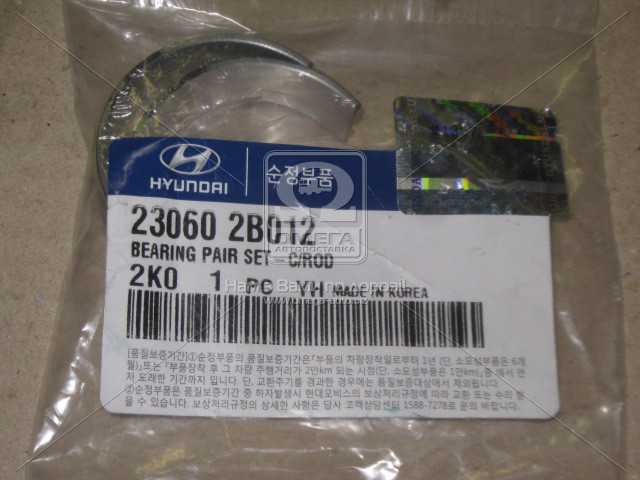 Зображення 2