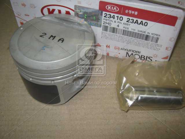 productPage.gallery.imageAlt 2