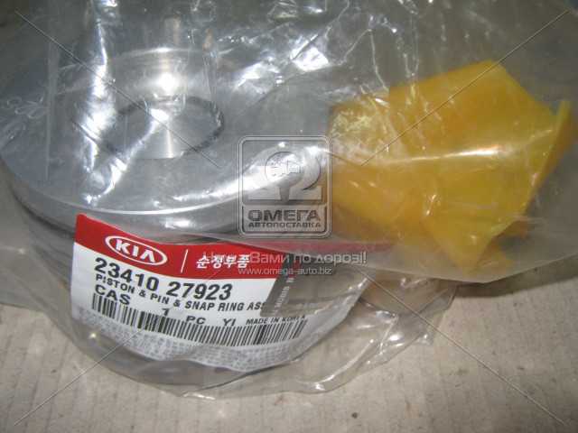 productPage.gallery.imageAlt 1