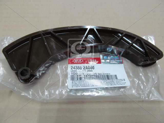 productPage.gallery.imageAlt 2