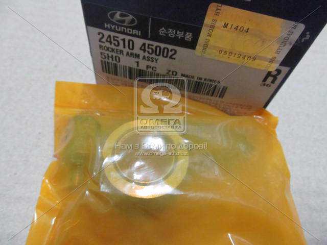 productPage.gallery.imageAlt 1