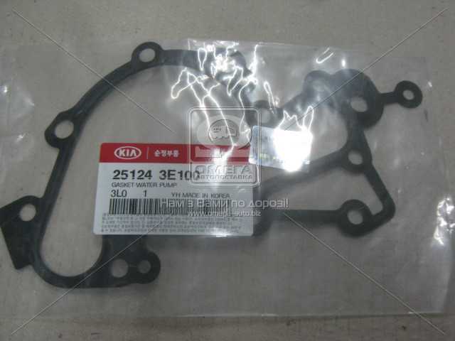 productPage.gallery.imageAlt 1