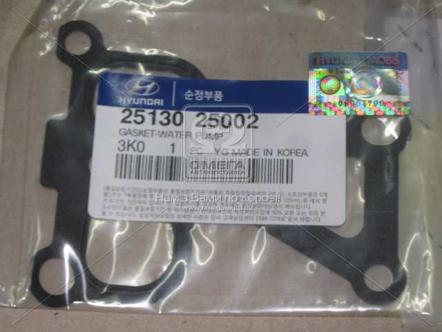 productPage.gallery.imageAlt 1