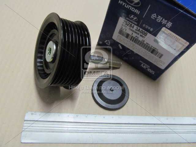 productPage.gallery.imageAlt 2