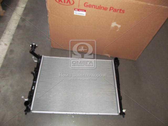 productPage.gallery.imageAlt 1