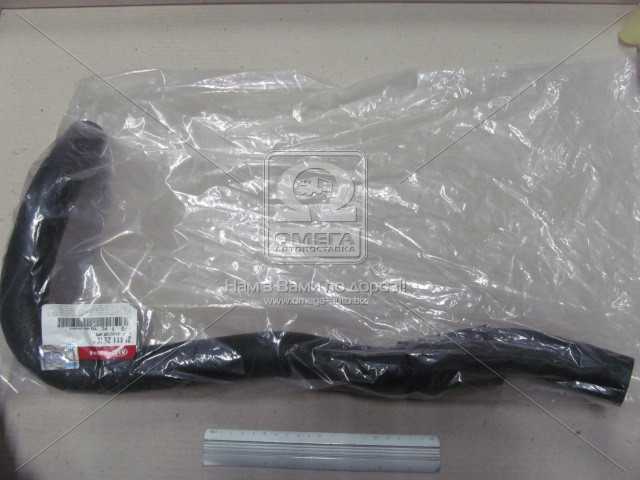 productPage.gallery.imageAlt 2