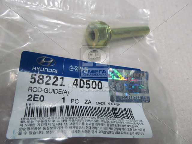 productPage.gallery.imageAlt 1