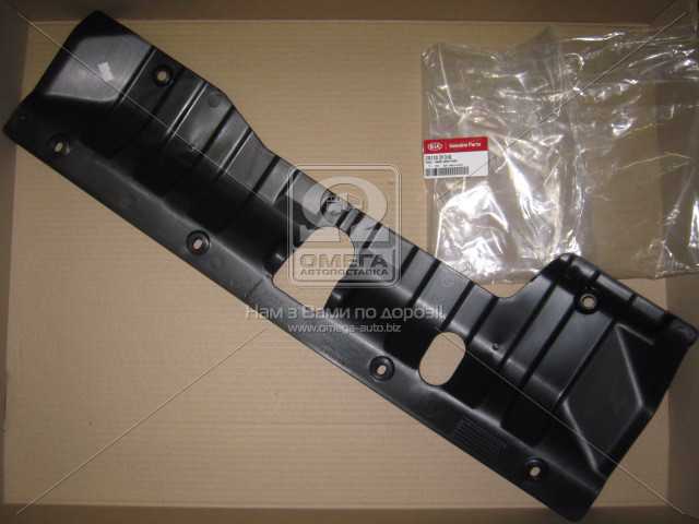 productPage.gallery.imageAlt 1