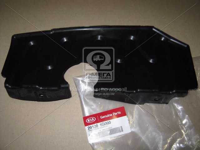 productPage.gallery.imageAlt 1