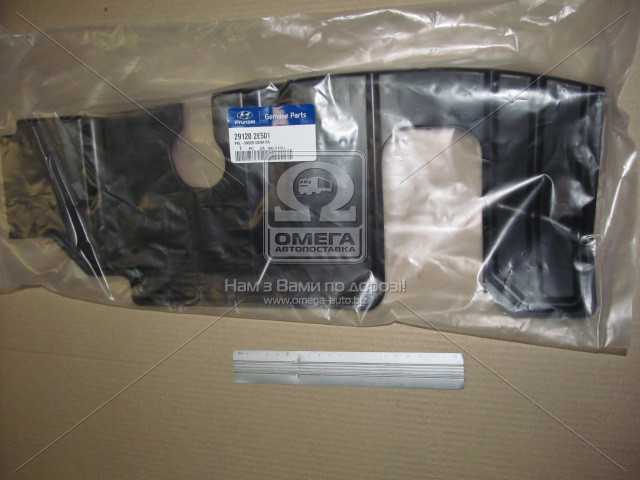 productPage.gallery.imageAlt 1